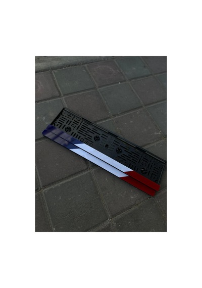 3 Renk Fransiz Model Pleksi Plakalik - 658651279