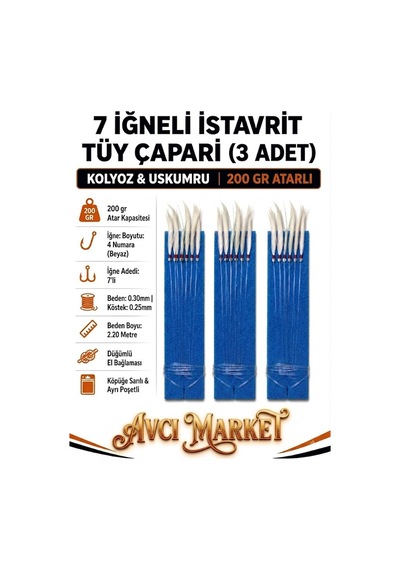3 Adet - 4 Numara İğne - 7 İğneli - 200gr Atarlı İri İstavrit-uskumru-kolyoz Tüy Çaparisi Standart