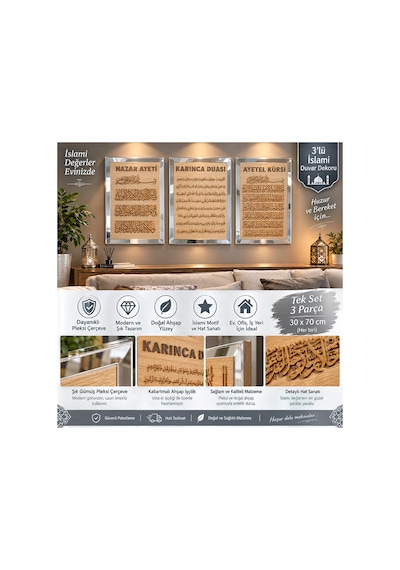 Pleksi Çerçeveli Ahşap Ayetel Kürsi, Nazar Ayeti Ve Karınca Duası Üçlü Tablo Duvar Dekoru 70x30 Cm Ebatında Askı Aparatlı Kolay Montaj Pleksi Çerçeveli Ahşap Ayetel Kürsi, Nazar Ayeti Ve Karınca Duası Üçlü Tablo Duvar Dekoru 70x30 Cm Ebatında Askı Aparatlı Kolay Montaj
