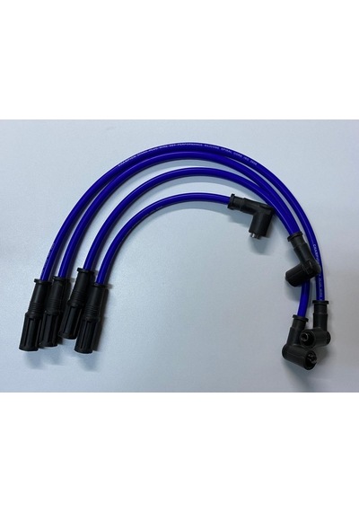 Fiat Albea 1.2 8V 02 Performans Buji Kablosu 546010977