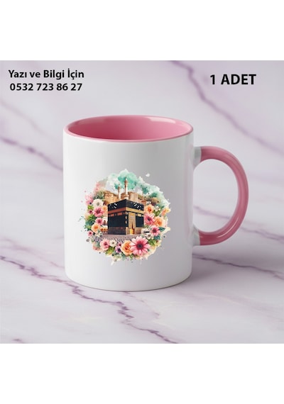Çiçekli Kabe Baskılı Kişiye Özel İsimli Kupa Bardak - İçten Hediye Maneviyat Kabe Temalı Pembe