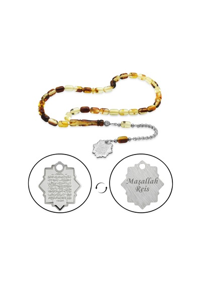 Tesbihane Ateş Kehribar Tesbih - Metal Püsküllü - Sarı Siyah Renk - Ayetel Kursi Uçlu İsme Özel Yazılı Çok Renkli Tesbihane Ateş Kehribar Tesbih - Metal Püsküllü - Sarı Siyah Renk - Ayetel Kursi Uçlu İsme Özel Yazılı Çok Renkli