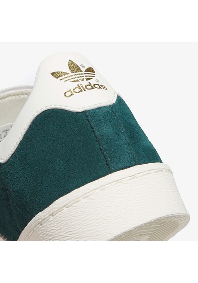 adidas Jabbar Lo Unisex Yeşil Spor Ayakkabı Jr4354 Yeşil