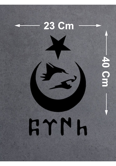 Kurt Ay Yıldız Ve Türk Yazı Sticker - Araba Oto Motosiklet Karavan Sticker - 00672 40x23 Cm
