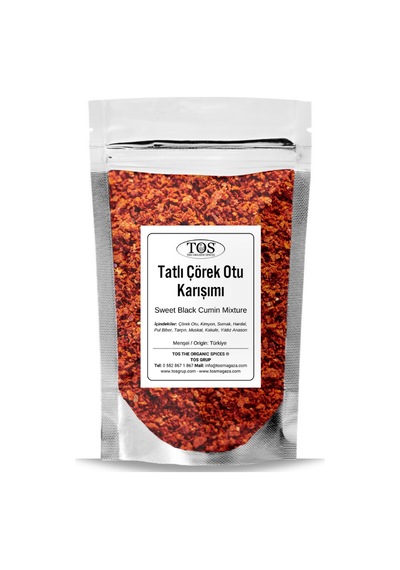 Tatlı Çörek Otu Karışımı 500 gr Sweet Nigella Seed Blend - Premium Quality | Baharat Karışımı