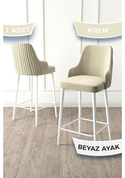 Canisa Enox Serisi, 1 Adet Krem Sandalye Mutfak Bar Sandalyesi, Babyface Kumaş, Beyaz Metal Ayak, Sandalyeler Krem Ayaklar Beyaz