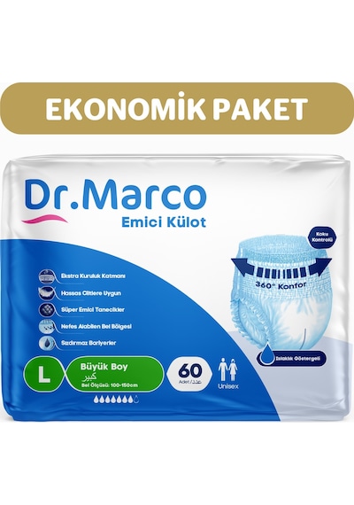 Dr. Marco Yetişkin Emici Külot L 60'lı