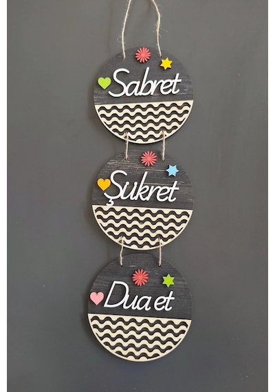 Sabret Şükret Dua Et 2d Mdf Lazer Kesim Rebap Ahşap Kapı Ve Duvar Süsü