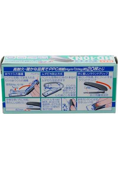 Max Hd-10nx Koyu Gri Mini Zımba Makinesi Hd90392