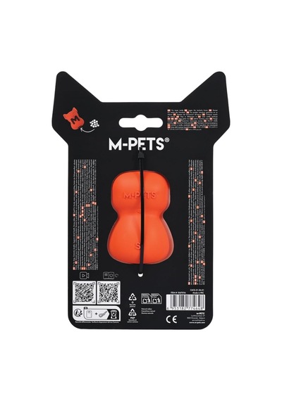 Power Chew Kauçuk Köpek Ödül Oyuncağı Citrine S