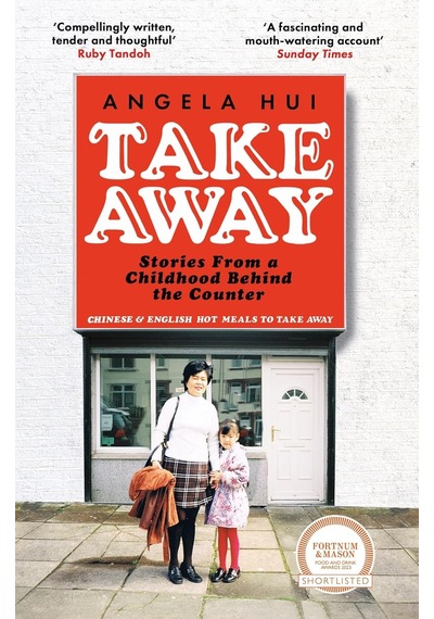 Takeaway: 'a Warm İncandescent Memoir' Annie Lord