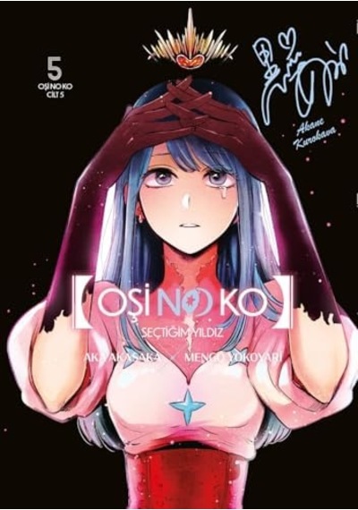 Oşi No Ko 5.cilt