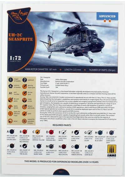 1/72 Kaman Uh-2c Seasprite Askeri Helikopter Maketi, Clear Prop Models 72017