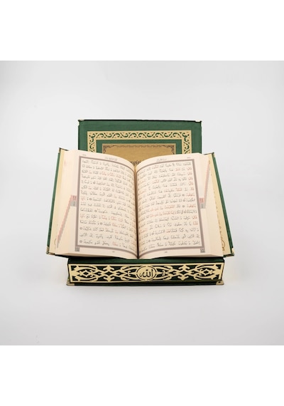 Raşel Kutulu Hediyelik Kuran-ı Kerim Orta Boy, Yeşil, Şems Lafzatullah Gold Pleksi