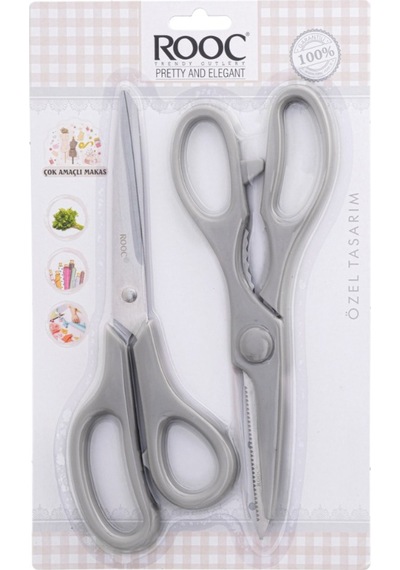 Makri Home Tırtıklı Ağız 2'li Çok Amaçlı Makas Seti Büyük Boy Gri, 22 Cm