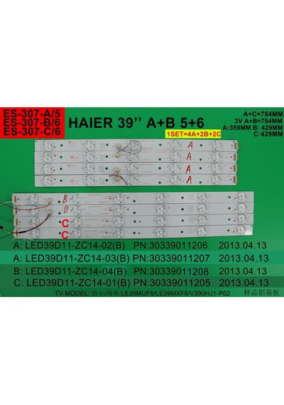 Winkel Lcd Led-2383 Takım 8 Li-le100s14fm-hk39d11-zc14-303hk390032-39d11-es-307-