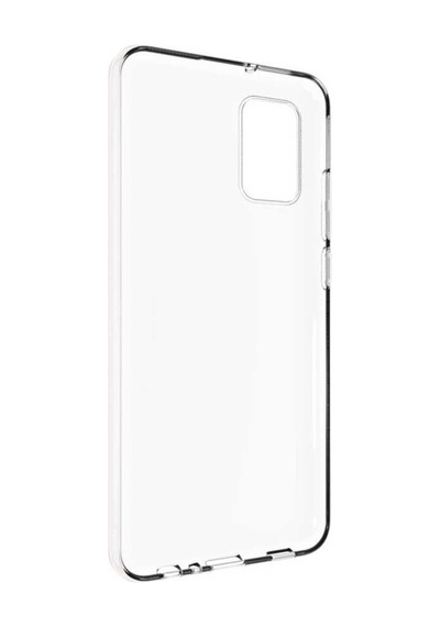 Galaxy A02S Kılıf Zore Şeffaf Ince Ve Esnek Süper Silikon Kılıf Renksiz