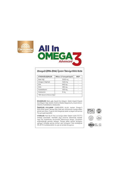 Camrusepa All In Omega 3 60 Softjel