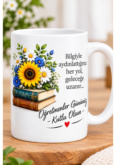 24 Kasım Öğretmenler Günü Ne Özel Kupa Bardak Hediyesi Öğretmenler Gününüz Kutlu Olsun Beyaz
