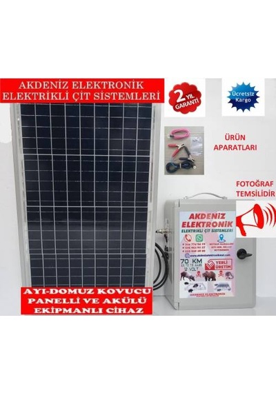 Elektrikli Çit Ayı Domuz Kovucu Sirenli Kısa Devre Uyarılı 50..
