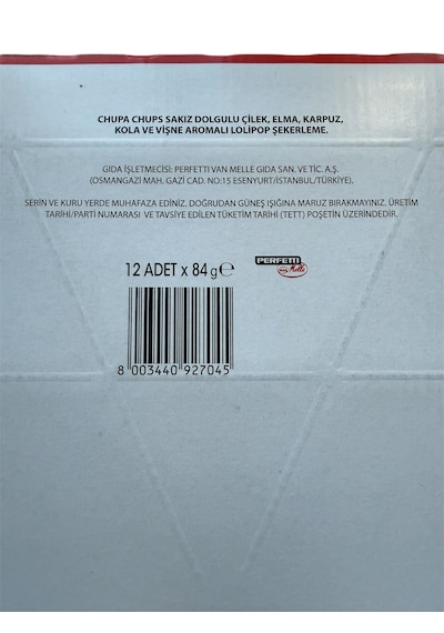Sakız Dolgulu Lolipop Şekerleme 1 Poşette 7 Adet 84 G. 1 Paket 12 Adetli