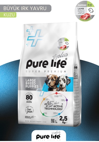 Pure Life Plus Kuzulu Büyük Irk Yavru Köpek Maması 10 KG