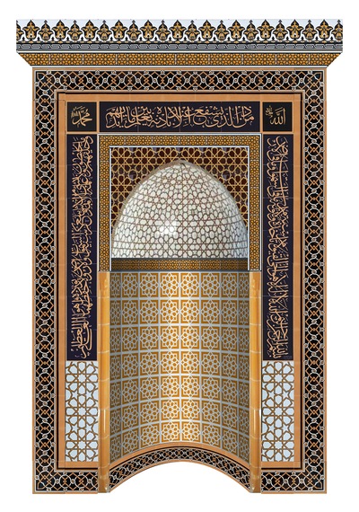 Armada Çini 180x290 KS-77 Çinili Mescit Mihrap Cami Mihrapları