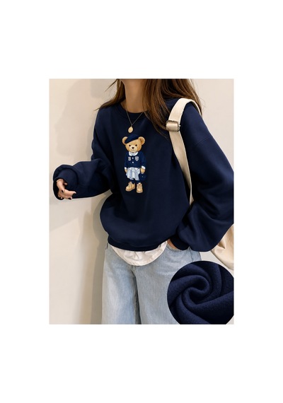 Esade Kadın Kolej Ayıcık Grafik Baskılı Rahat Kalıp Bisiklet Yaka Lacivert Sweatshirt Lacivert Esade Kadın Kolej Ayıcık Grafik Baskılı Rahat Kalıp Bisiklet Yaka Lacivert Sweatshirt Lacivert