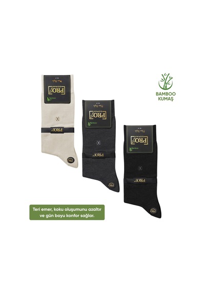 Bambu Erkek Soket Çorap - 3 Çift - Dikişsiz - Gori -17135 - Set 1 Çok Renkli