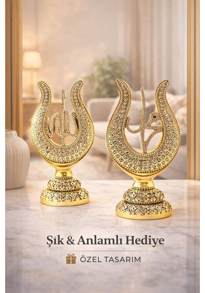 Taş İşlemeli Gold Biblo Allah & Muhammed S.a.v Lale Figürlü Taşlı Masa Üstü Biblo 2 Li Set 22 Cm Sarı