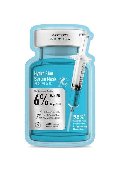 Watsons Nemlendirici/hya-b5 + Glycerin Serum Maske 2x