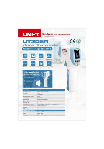 UNI-T UT305R Temassız Ateş Ölçer