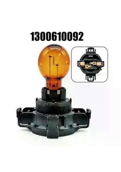 2014-2017 Bmw F10 Lcı Ön Sinyal Py24w 12190c1 Na Philips Turuncu Oto Halojen Ampulü
