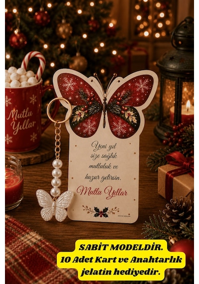 Butterfly Holly Berry Kartlı Anahtarlık - Kelebek Anahtarlık - Yılbaşı Hediyesi - Yeni Yıl Hediye