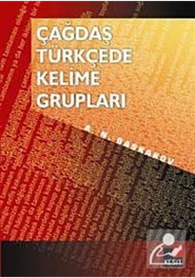 Çağdaş Türkçede Kelime Grupları - Kesit Yayınları