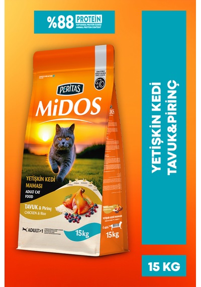Tavuklu Yetişkin Kedi Maması Maintenance - 15kg