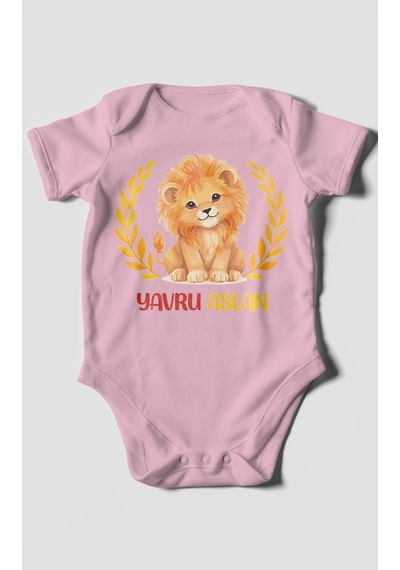 Morivokids Yavru Aslan Kısa Kollu Bebek Body %100 Pamuk Koyu Pembe