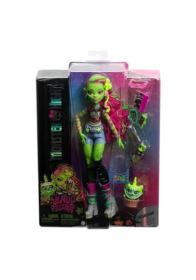 Monster Venus Mcflytrap Bebek Evcil Hayvanı Chewlian Ve Aksesuarlarıyla Venus Mcflytrap Bebek Hrp81