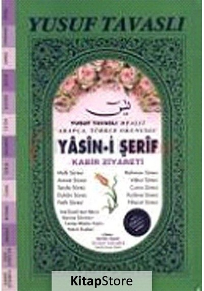 Yasin-I Şerif - Kabir Ziyareti K06 - Yusuf Tavaslı N11.1271