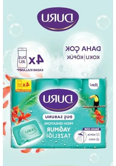 Yağmur Ormanı Esanslı Sabun, 150 Gram X 4 Acı Badem