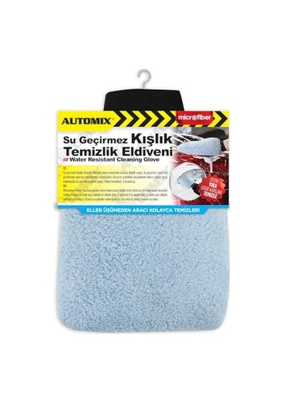 Automix Su Geçirmez Temizlik Eldiveni Dayanıklı Ve Kaymaz Yüzeyli Araç Ve Ev Temizliği İçin 256