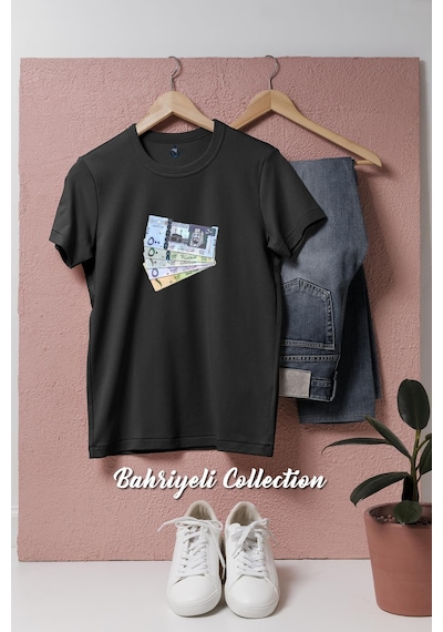 Oversize Suudi Arabistan Para Banknot Tasarımlı Unisex T-shirt Siyah