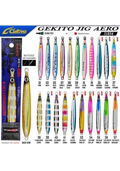 Cultiva 31854 Gekito Jig Aero 80g 13.5cm