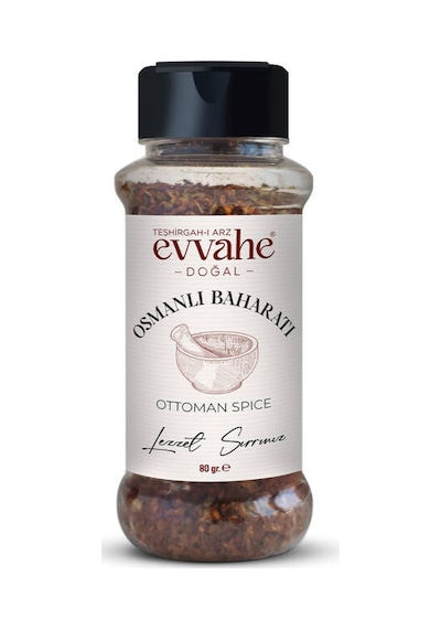Osmanlı Baharatı 80 Gr.