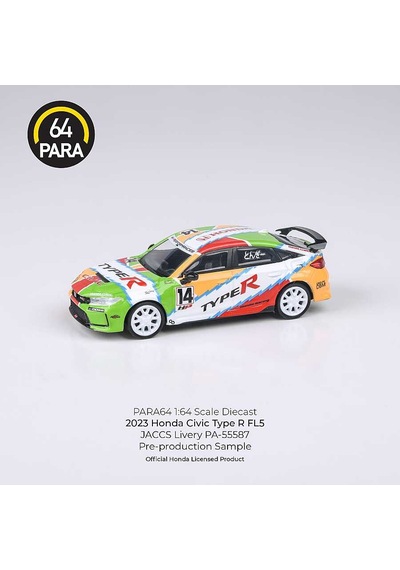 Para64 Honda 2023 Civic Type R Fl5 Jaccs Pa-55587 Çok Renkli