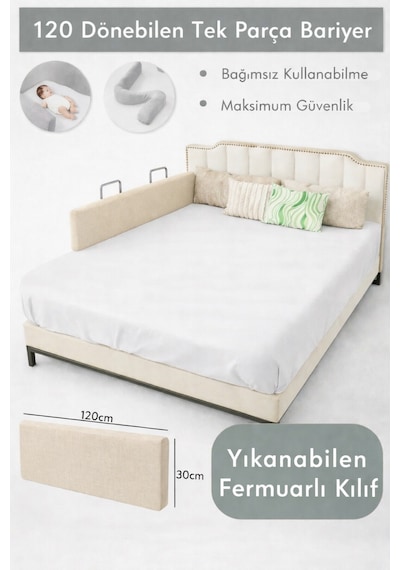 Miralay Yeni Nesil Yatak Bariyeri 120 CM Bej