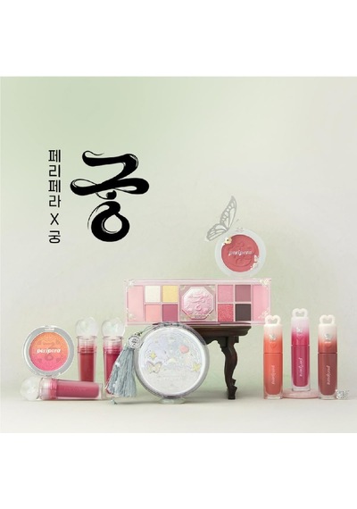 Yumuşak Ve Nemli Dokulu Allık Pure Blushed Sunshine Cheek 28 Romantic Rose Palace Ver Çok Renkli