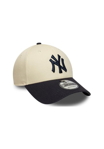 New Era Colour Block 9 Forty Neyyan Bej Şapka -bej