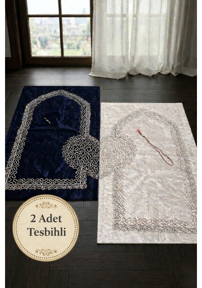 Kalpli Eşli Çift Gelin Damat Bohçası Çeyizlik Hediyelik Tesbihli Nakışlı Seccade / Seccade Seti Lacivert-krem-gümüş Kalpli Eşli Çift Gelin Damat Bohçası Çeyizlik Hediyelik Tesbihli Nakışlı Seccade / Seccade Seti Lacivert-krem-gümüş