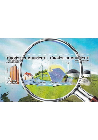 2018, Dünya Çevre Günü Yenilenebilir  Dantelli Blok Pul